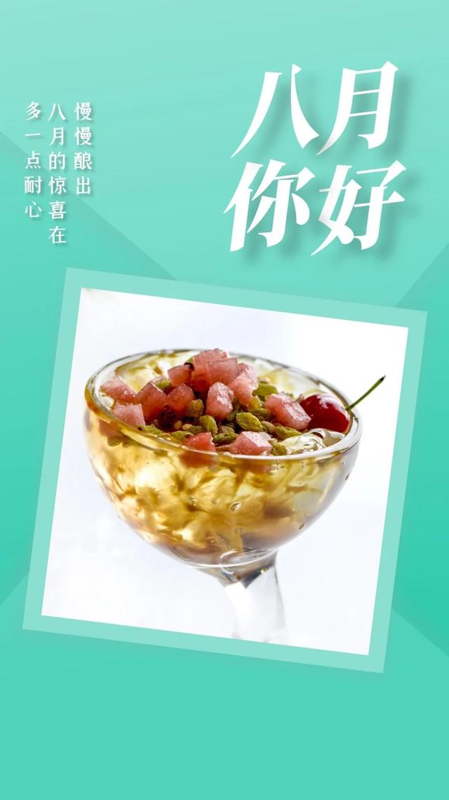 八一建军节发朋友圈，建军节文案（正能量经典语录）