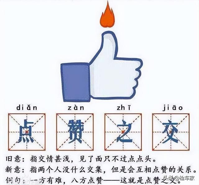 长安福特蒙迪欧致胜，福特蒙迪欧通病有哪些（这位蒙迪欧女车主告诉你）