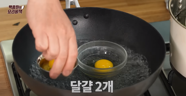 韩国豆芽汤的做法，韩国豆芽豆腐汤的做法（超清爽的白钟元豆芽醒酒汤你吃过吗）