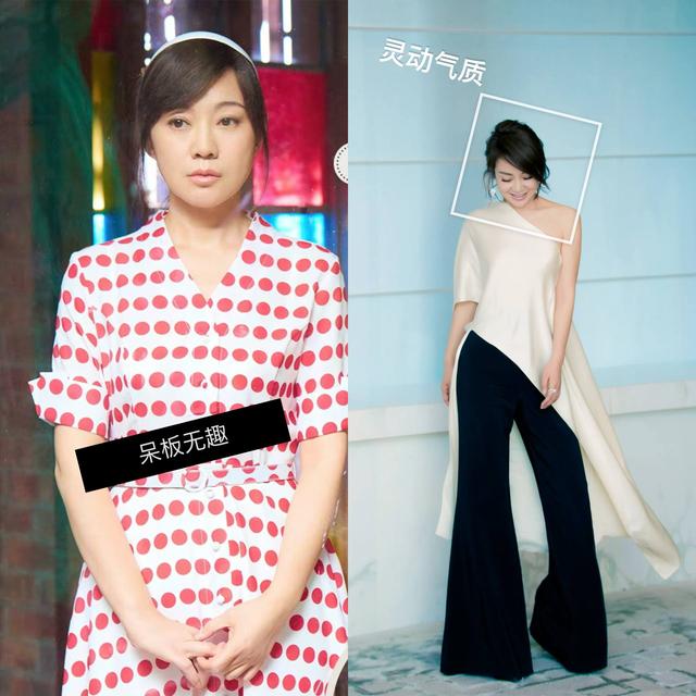 “发型”对气质的影响太大，在女星对比图充分体现，普通人也能学