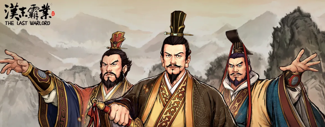 三国志汉末霸业攻略，三国志汉末霸业攻略赚钱最快（《汉末霸业》圆你一个一统江山之梦）