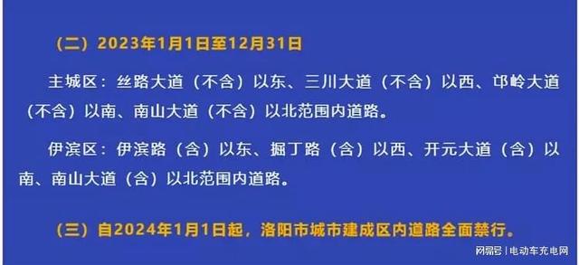 电动车没牌照被交警抓到怎样处理，电动车没牌照被交警抓到怎样处理罚款多少（无证上路罚款500元、拘留15日以下）