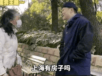 群聊名字什么最好听(微信群大全)