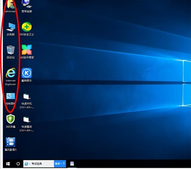 如何激活windows10，教你如何激活windows10（新手如何使用windows10）