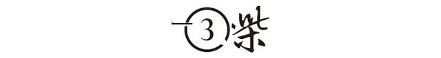 苏享茂事件怎么回事，苏享茂事件怎么解决的（女硕士翟欣欣逼死前夫）