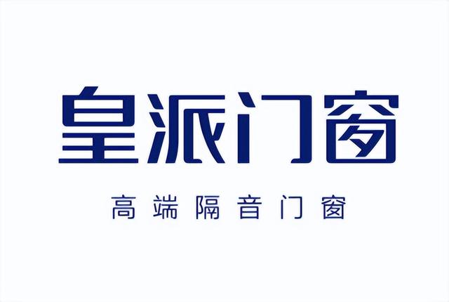 门业十大品牌排名前十名，2022年十大知名门窗品牌排行榜