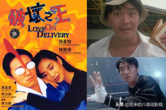 周星驰的电影全部电影，周星驰电影全集列表（6部上榜百年百部优秀电影）