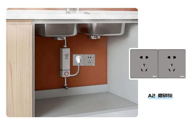 美容棒怎么使用，装修最容易遗漏的21个插座