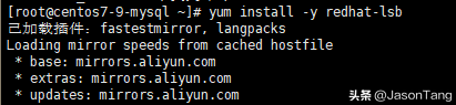 mysql安装教程环境配置_完整版MySQL安装配置