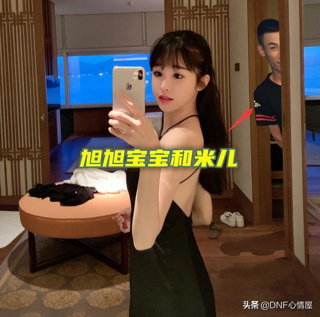 dnf韩茜茜个人资料，韩茜茜个人资料（旭旭宝宝出游被玩坏）