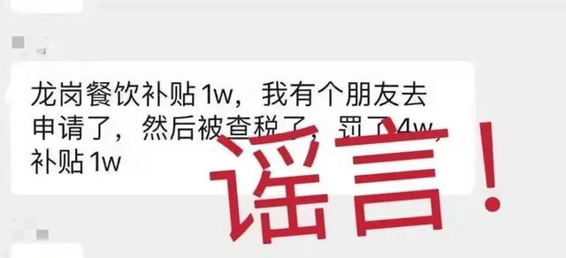 2022愚人节精品微信，微信9.0愚人节（“根本不用过愚人节）