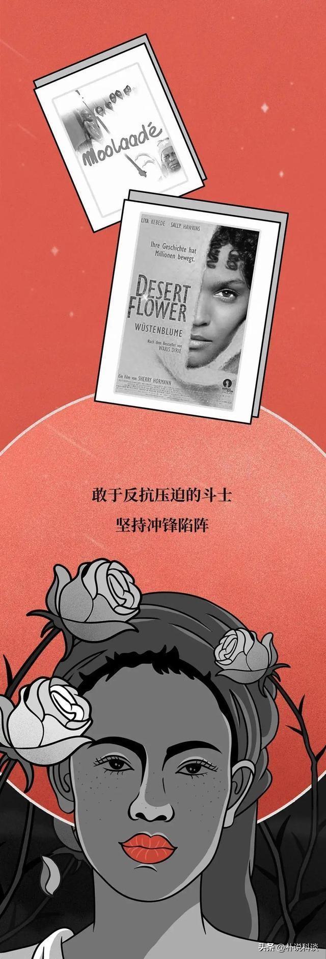 非洲割礼指的是什么，非洲割礼的到底是什么（你知道是什么意思吗）