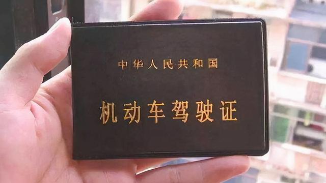 c1和c2有什么区别，小汽车c1和c2有什么区别（C1是什么驾驶证）