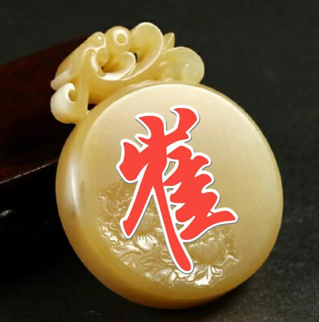 头像合集微信，头像合集（60张微信头像）