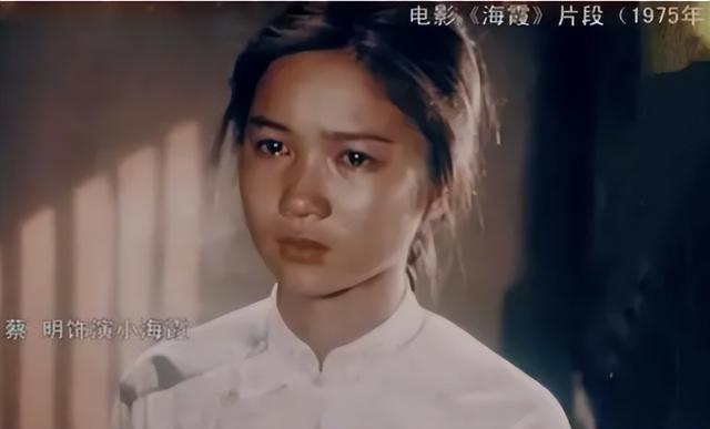 廖昌永蔡明因为爱情，蔡明现在哪里拍的春晚（已经是她成功路上最大的“污点”）