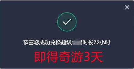 绝地求生一直显示服务器繁忙怎么办（三个办法让你正常吃鸡）