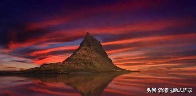 照顾好自己暖心的话，照顾好自己......