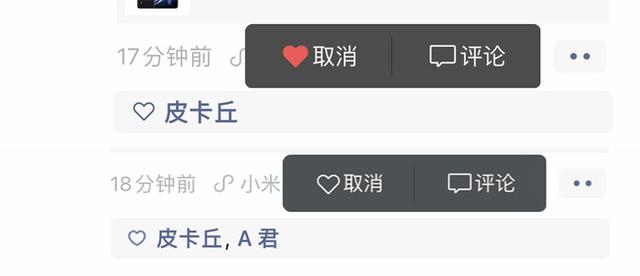 哪些软件可以清除手机的缓存垃圾，可以清理手机缓存的软件（小程序终于分享到朋友圈）