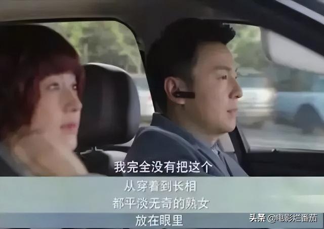 电视剧小三盘点，盘点影视剧中7位最强小三