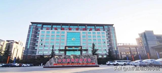 学汽修哪里专业，选学汽修哪个专业好（学汽修到山东蓝翔汽修学院是你正确的选择）