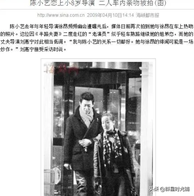 导演刘惠宁，导演刘惠宁的老房子从哪里播放器在线（才明白原谅妻子是最好的选择）
