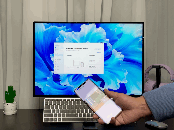 华为matex，华为matex多大屏幕（华为MateStation）