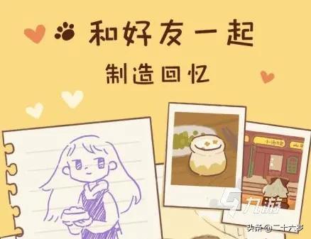微信好玩的小程序游戏