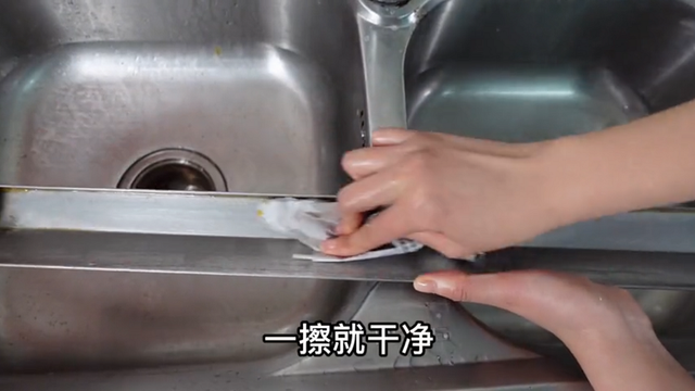 小苏打放多了怎么补救，小苏打放多了咋办（撒点小苏打作用真大）