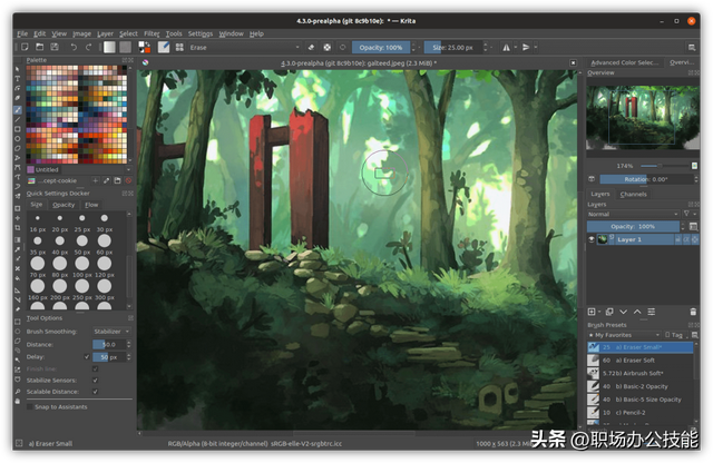 放大镜p图软件（推荐6款轻量级的修图软件）
