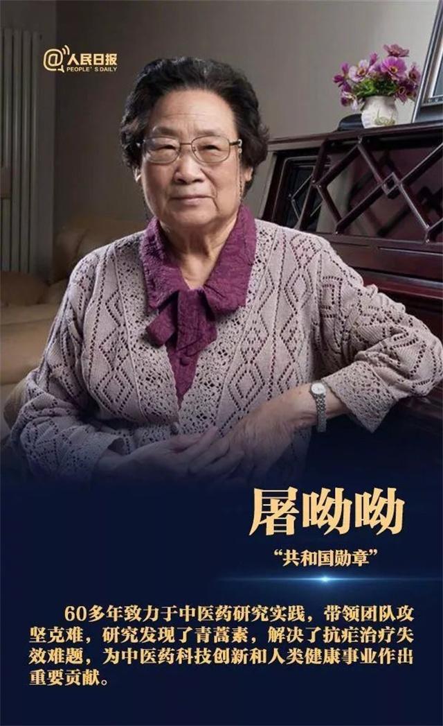 姓黑的都是什么族，姓黑是什么民族（他的后代留下来了这4个姓氏）
