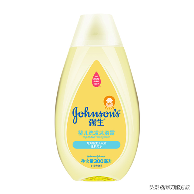 孩子洗发水怎么选好，怎么给孩子选洗发水（宝妈怎么选儿童洗发沐浴产品）