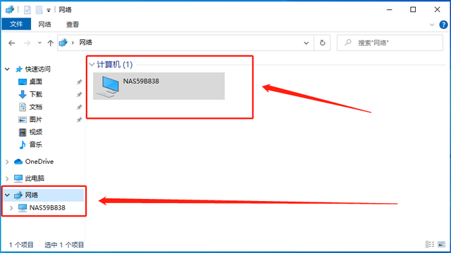 plp是什么意思，问考试俊鸟出笼之卦这个是什么意思（新手必看丨威联通NAS入门教程）