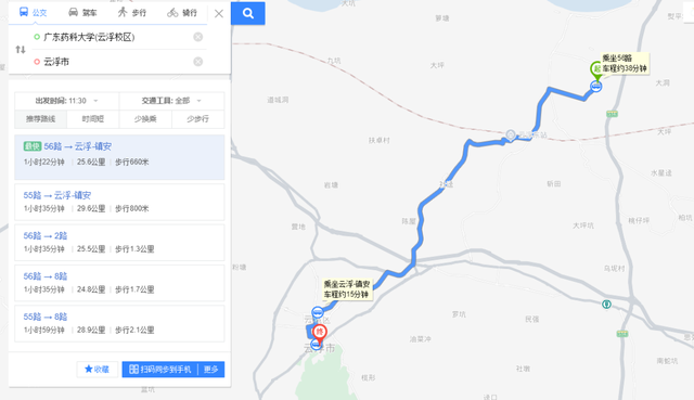 珠江职业技术学院，广州珠江职业技术学院2022年在专科院校中的排名（盘点19所建在大山里的大学）