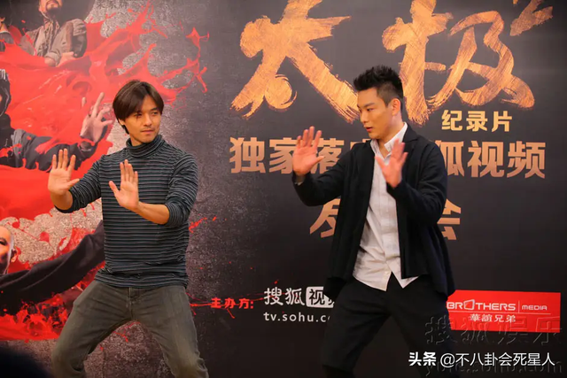 大帅哥头像!超帅微信，大帅哥头像!超帅（10位港台长发男星）