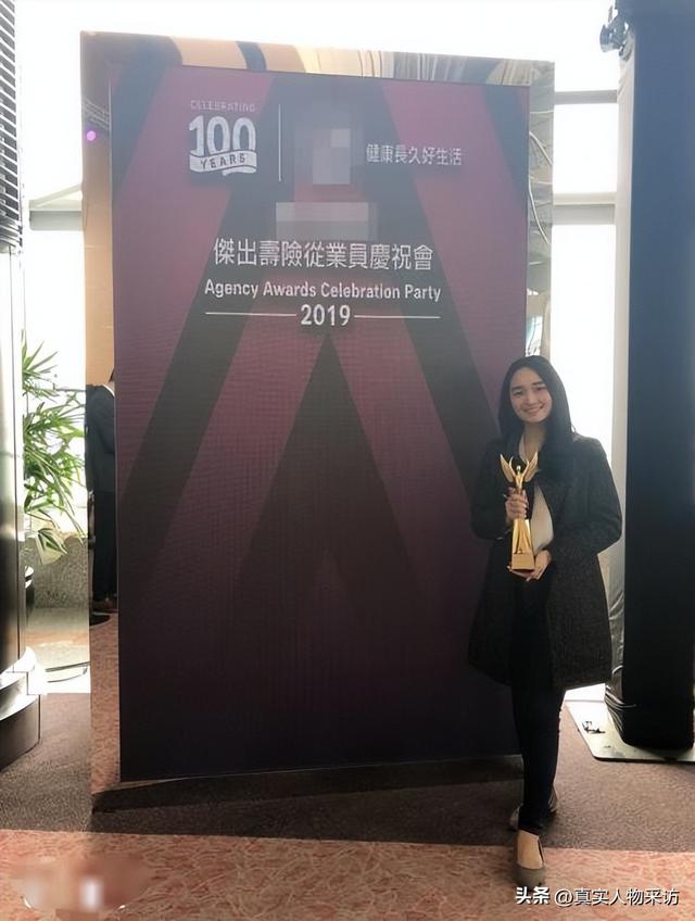 香港年薪100万要交多少税，可身体的缺憾导致恋爱受挫