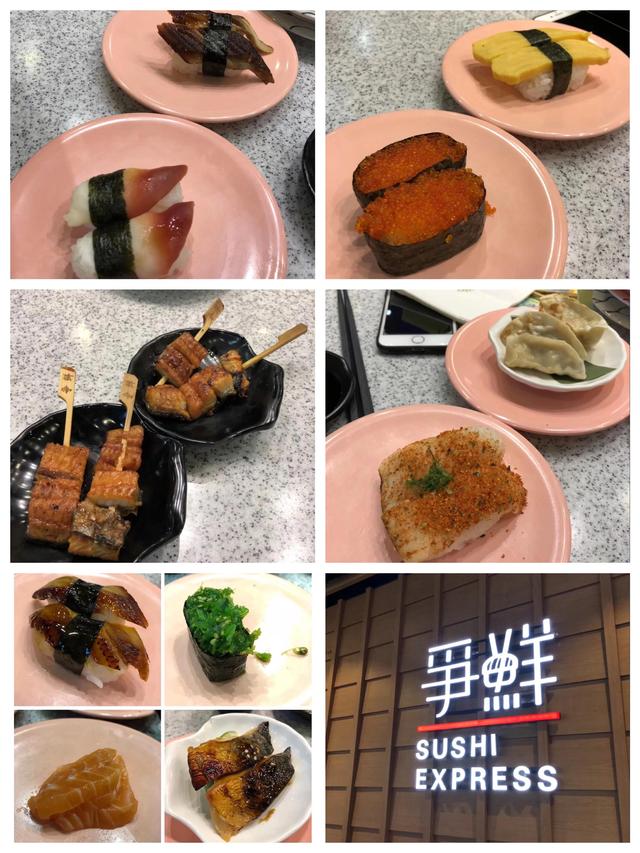 吃货进行曲歌词，吃货养成记：二零一九