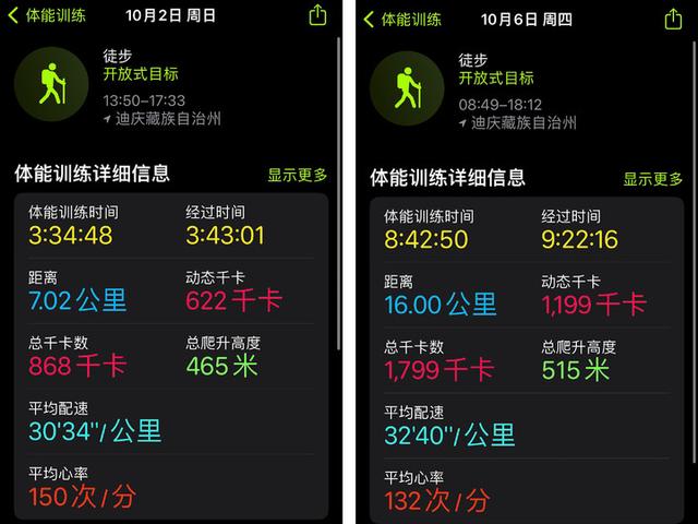 拍照声音怎么关，怎么关闭手机的拍摄声音（我总结出这些体验）