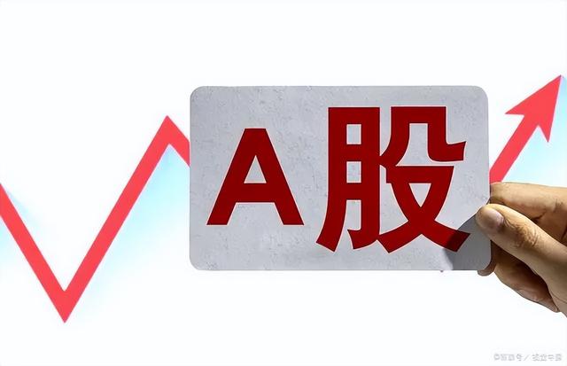 股票如何補(bǔ)倉，股票如何補(bǔ)倉才能解套？