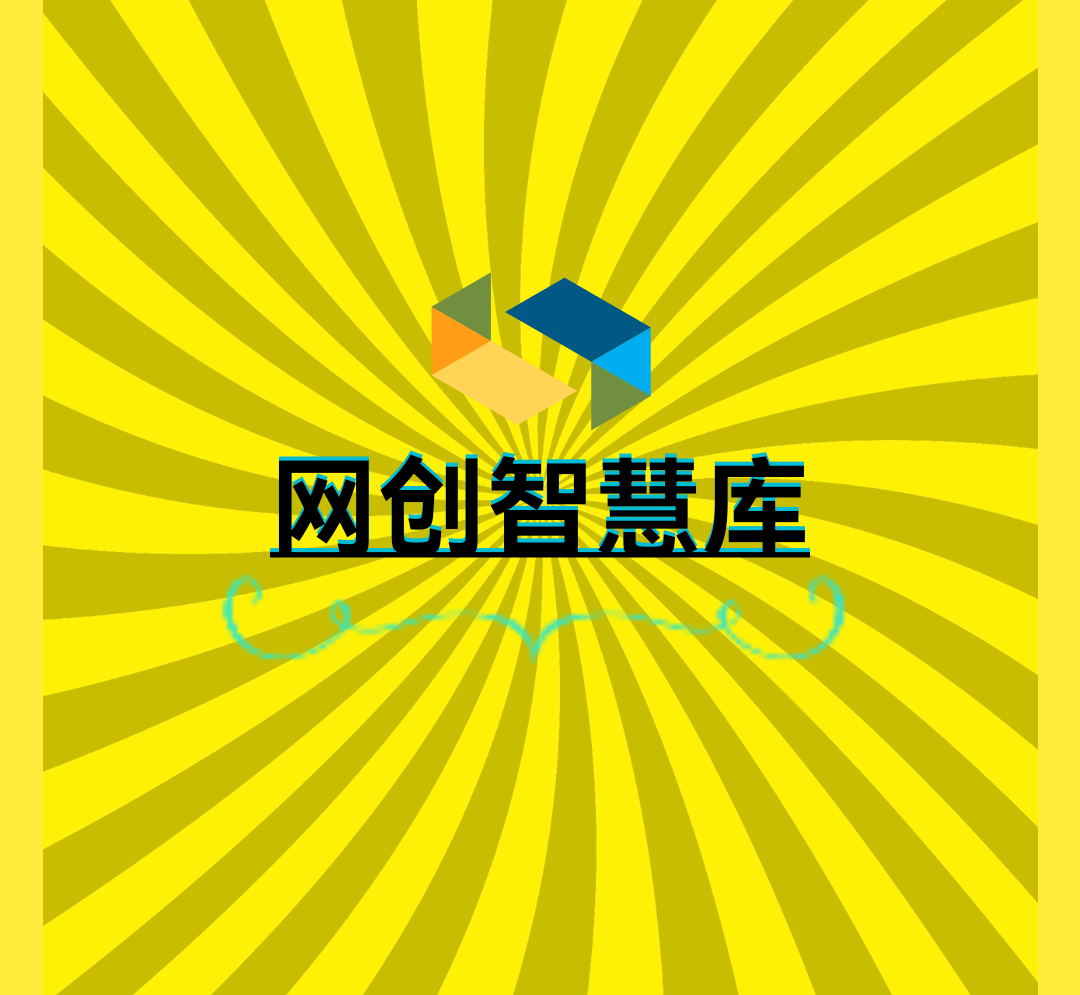 QQ昵称下划线 删除线生成器，QQ昵称下划线（简单几步制作出精美LOGO图标）