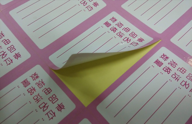 怎样去掉粘胶，用什么东西可以去掉粘胶（残留的黏黏的东西怎么去掉）