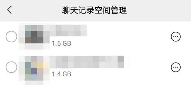 手机内存不够用怎么扩大内存，手机内存不足怎么扩大（这样能让手机释放大量空间）