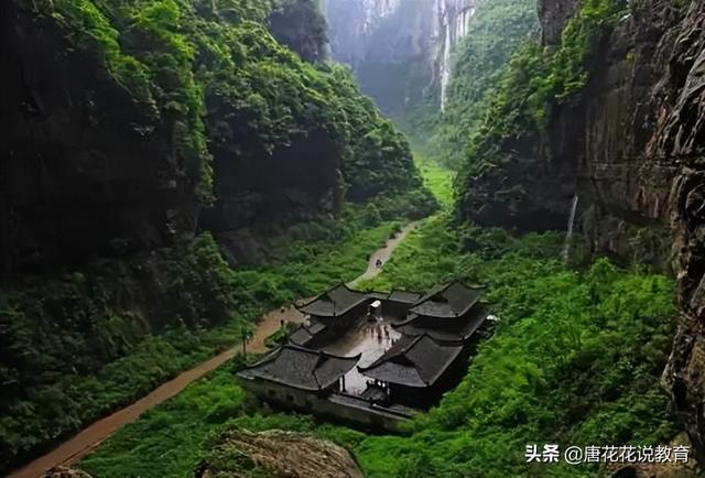 天生三桥景区介绍，重庆天生三桥景区游玩时间多长（侠客的世外桃花源）