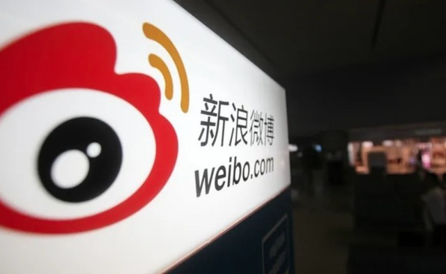 怎么修改微博昵称，如何修改微博昵称（别再做改名的生意了）