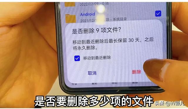 安卓手机视频在哪个文件夹里面，安卓手机版腾讯视频缓存的视频文件在什么地方（手机用久了空间不足还卡顿）
