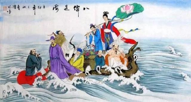 八仙过海指的是哪几个神仙，八仙过海，各显神通