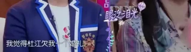 也许会落空也许会不同，让我留在你身边歌词（一起来看“沈梦辰”对婚姻的心声吧）