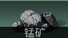 明日之后兽角怎么得，明日之后中兽角怎么获得（五分钟助你成为快）