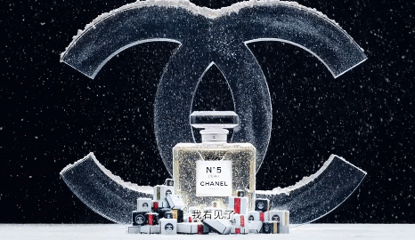 香奈儿粉色邂逅，香奈儿邂逅香水价格表（香奈儿香水的味道究竟有多好闻）