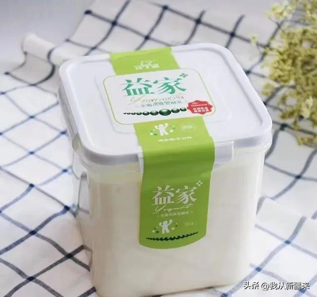 公认最好喝的5款冷藏酸奶，新疆酸奶，真的会让你大开眼界
