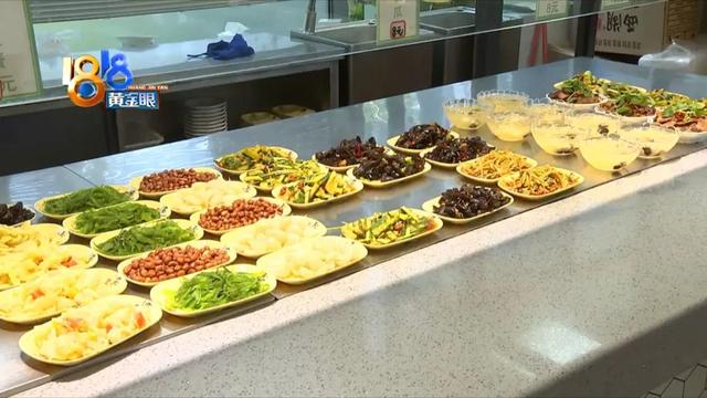 鲜黄花菜的正确食用方法，新鲜黄花的吃法（新鲜黄花菜要这么吃……）